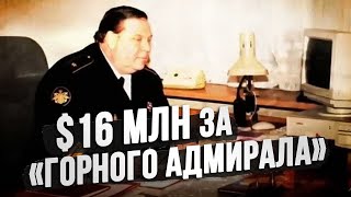 Как Герман Угрюмов довел боевиков до нервного срыва?