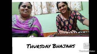 Vaikundapathe Saihare Sai Bhajan