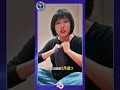 神舟二十三號｜大文記者奔赴酒泉採訪  包裏都有哪些裝備？ #dotdotnews #點新聞