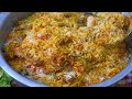 Chicken DEGI BIRYANI || 15 Kilo Biryani Ki Perfect Recipe by Lively Cooking