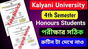 Kalyani university 4th semester honours students Orginal exam routine 2023 | সঠিক রুটিন দেখে নাও