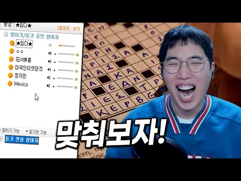 매우 <strong>쉬운</strong> <strong>영어</strong> <strong>단어</strong>