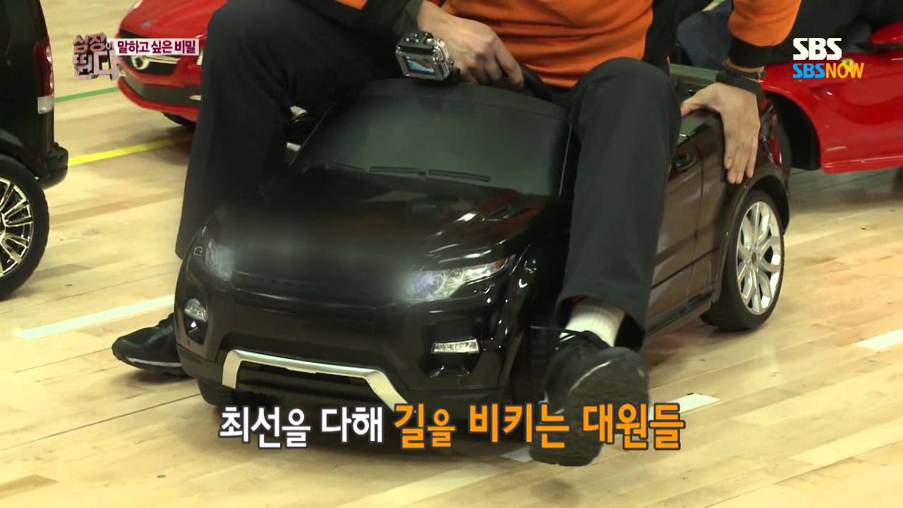 SBS [심장이뛴다] - 소방/구급차에 길을 비켜주는 방법