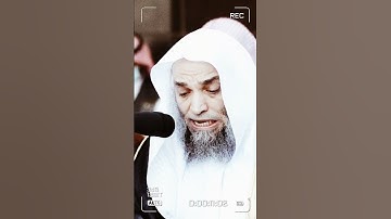 تلاوة مرئية سورة الشرح الشيخ فيصل غزاوي
