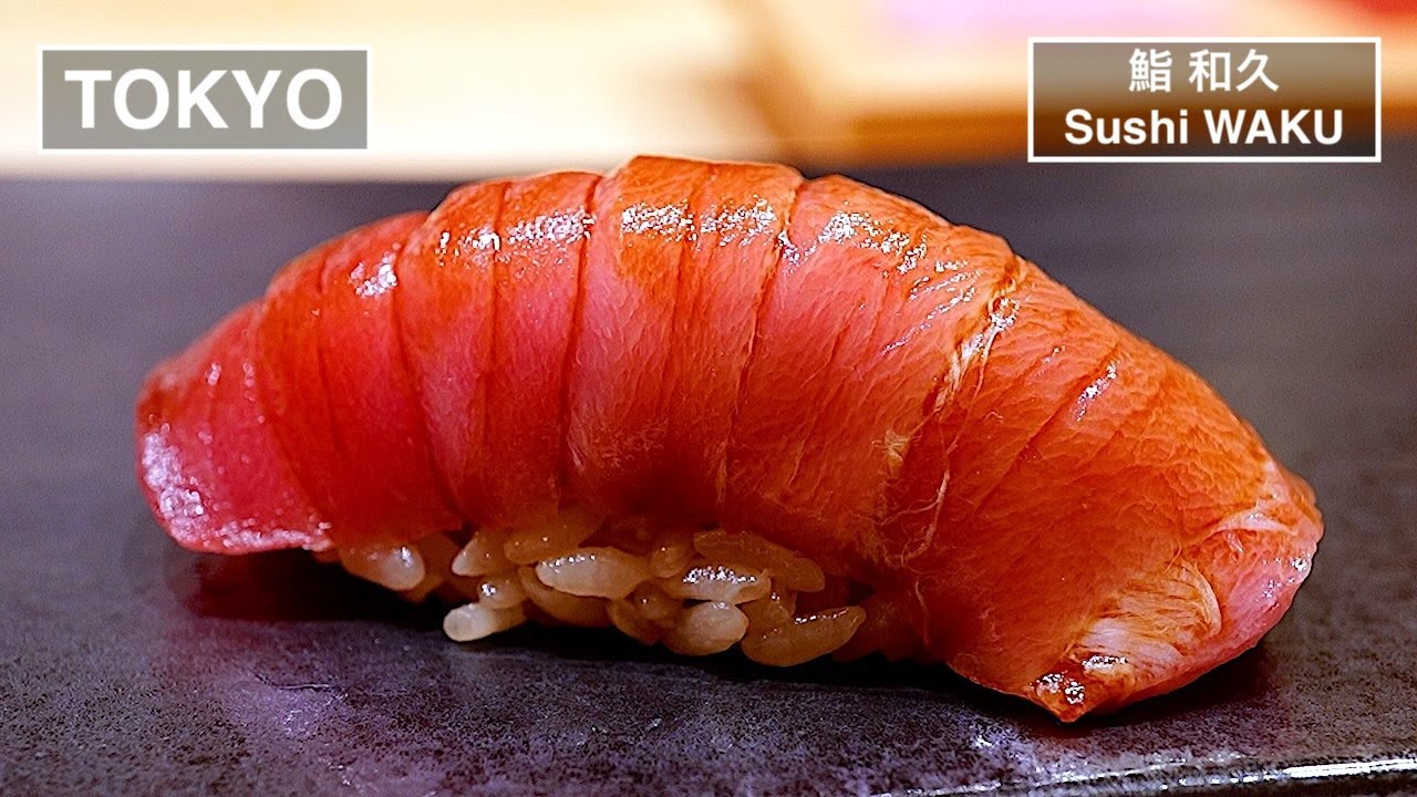 海外経験10年以上の親方が握るイノベイティブandトラディショナル - 鮨 和久 （sushi WAKU） -【東京】
