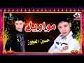 حسين العجوز سيدى على حسين العجوز سيدى على