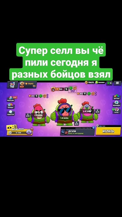 Исправьте баг - YouTube