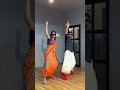 Daddy mummy x ra ra rakamma  viral dance trend  pooja reddy