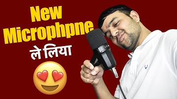 Audio Array AM-C11 Dynamic Mic Detailed Review and Sound Test