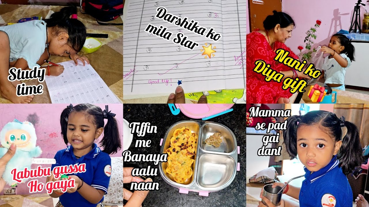 Darshika ke liye banai aaj Aalu Naan|| darshika laai Nani ke liye gift 🎁 ||