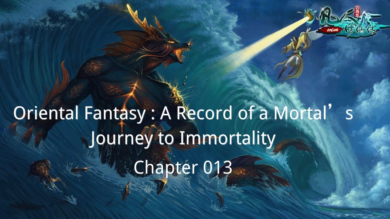 A Mortals Journey to Immortality. A Mortals Journey to Immortality игра. Хань ли путешествие к бессмертию. A record of a Mortal is Journey to Immortality Map. Mortal journey