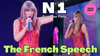 Taylor Swift WOWS the Paris crowd by her French GREETINGS on Night 1 #ParisTsTheErasTour Resimi