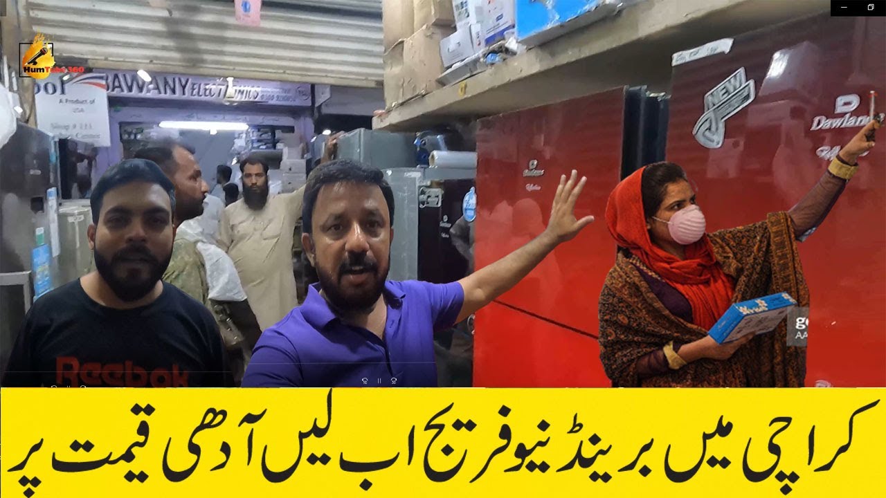 Brand New Imported Fridge on half  Price  - Biggest Market - Hashoo Center - Karachi