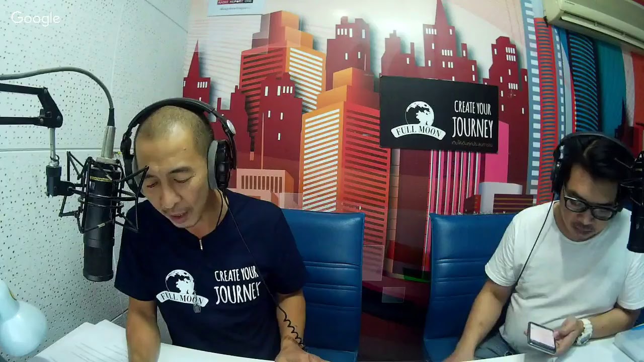 Theshock13 Radio 30-6-60 ( Official By Theshock ) ป๊าอ๊อด อภิเดช