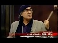 رشيد الخيون ماذا حصل في العالم العربي الإسلامي من 1914 إلى 2014 رشيد الخيون ماذا حصل في العالم العربي الإسلامي من 1914 إلى 2014