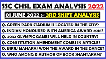 SSC CHSL Exam 2022 | SSC CHSL 01 June 3rd Shift Analysis| SSC CHSL Exam Analysis 01 June 3rd Shift |