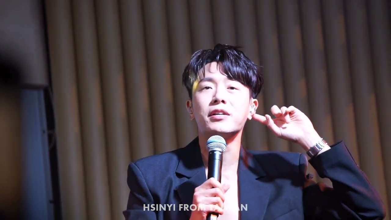 20241123 永豐餘百年慶 韋禮安 如果可以