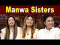 Taron Sey Karen Batain with Hina Niazi | Manwa Sisters | 29 June 2022 | GNN