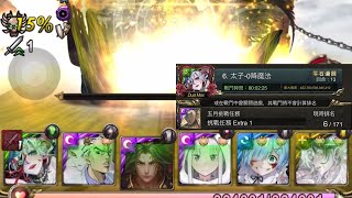 大便隊長技+另一個大便隊長技