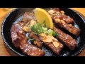 東天満の居酒屋「美尋」で牛ハラミ焼き