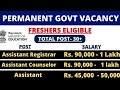GROUP-B PERMANENT GOVT JOB 2025 | FRESHERS ELIGIBLE | SALARY- 90000+