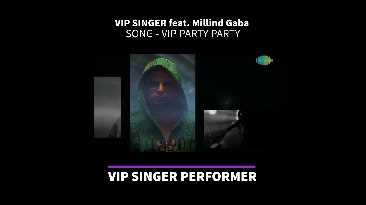#vip