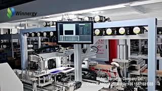 Winnergy 2nd Generation IBC Tabber Stringer WBS-2000W with paper removal movement