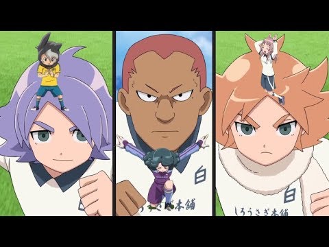 Inazuma Eleven Ares Episode 17 English Dub