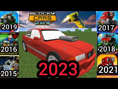 Видео: КАК МЕНЯЛСЯ БКО ДО 2023! - Blocky Cars Online