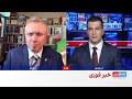 ترامپ سه گزینه بسیار مناسب برای رهبری آینده ایران در ذهن دارم