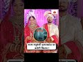 राजा रघुवंशी के मर्डर पर फिल्म बनने जा रही है। #new #bollywood #viral #film #madara #shorts #shilong