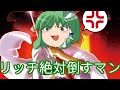 【Minecraft】早苗の信仰を集める黄昏の森 Part5 【ゆっくり実況】