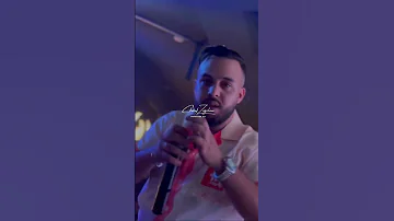 لافامي خرجوا مرخس Ray Algerie 