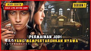 Di Remehkan Karena Polos Ternyata Dewa Judi | ALUR CERITA KAIJI LIVE ACTION 2009