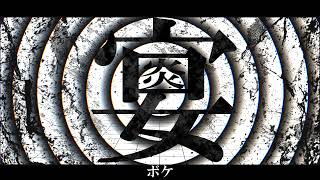 It’s Matsuri, Hey Come On!