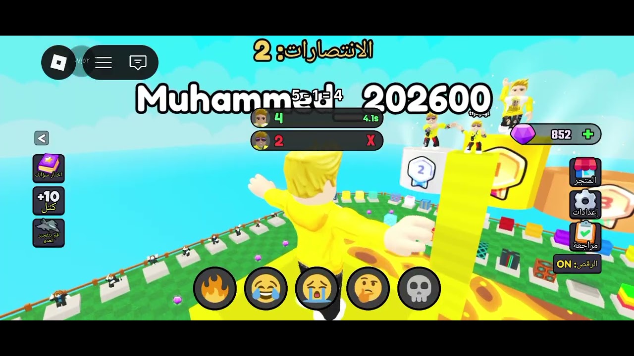 ١ مارس ٢٠٢٦