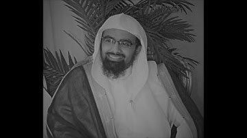 سورة الطارق (كاملة) | الشيخ: ناصر القطامي | تلاوة خاشعة من نوادر عام 1423هـ