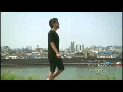 Crows Zero 2016 trailer Serizawa and Genji  YouTube