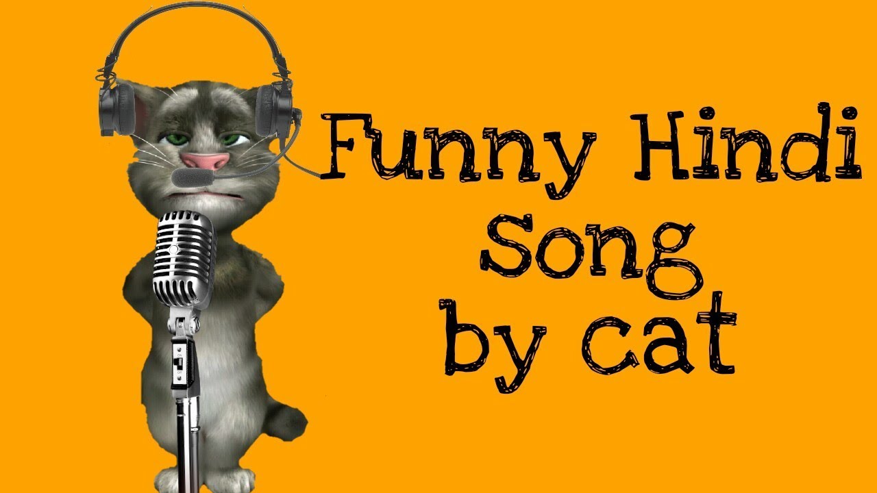 Кэтс песня. Cat Song. Singing Cat. Cat Sing кат Кири кат. Песня Cat Sing.