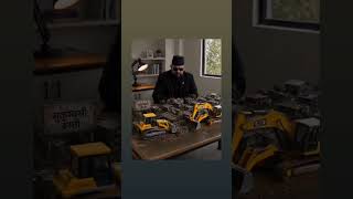 sukumbasi balen shah pm