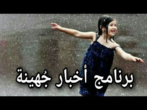 From Sweet Memories The Rain Blade By Paul Moriat