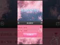 #婚姻测试 #测一测 #爱情测试 #配对查询 男女配不配，先看名字对不对！左下角链接查询你和ta配对情况🥂