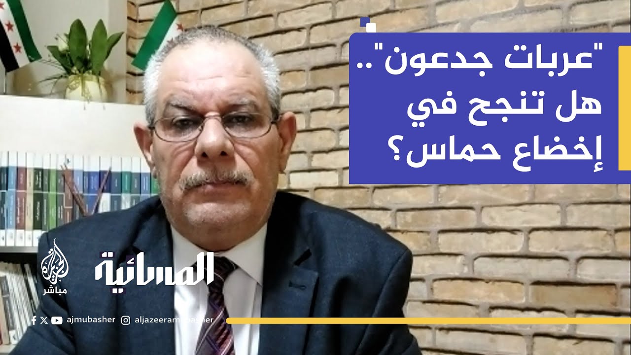 "عربات جدعون": عملية إسرائيلية واسعة النطاق.. هل تنجح في إخضاع حماس؟