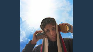 21 - Pashanim