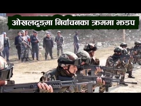 समाचार चुनाव को