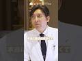 #対談 #クラスクリニック #松本茂 #院長 #商空間デザイナー #橋本亮介 #オジデザインワークス #クリニック開業 #美容クリニック #クリニックデザイン#医療デザイン #ブランディング