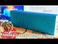 Колонка - XiaoMi Bluetooth Speaker - Обзор (Невероятно мощный чистый звук)