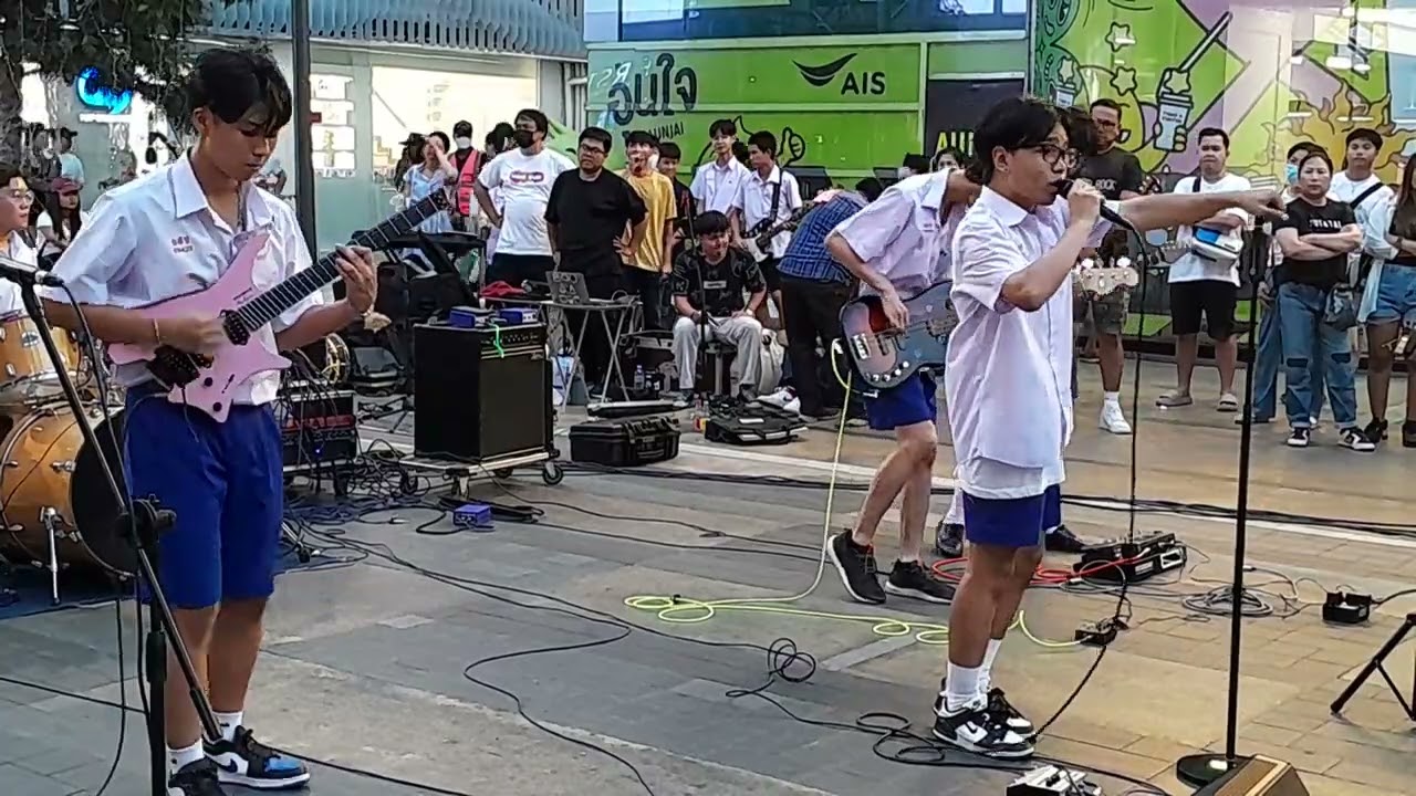 ฝีมือโซโล่กีตาร์ร้ายเหลือ