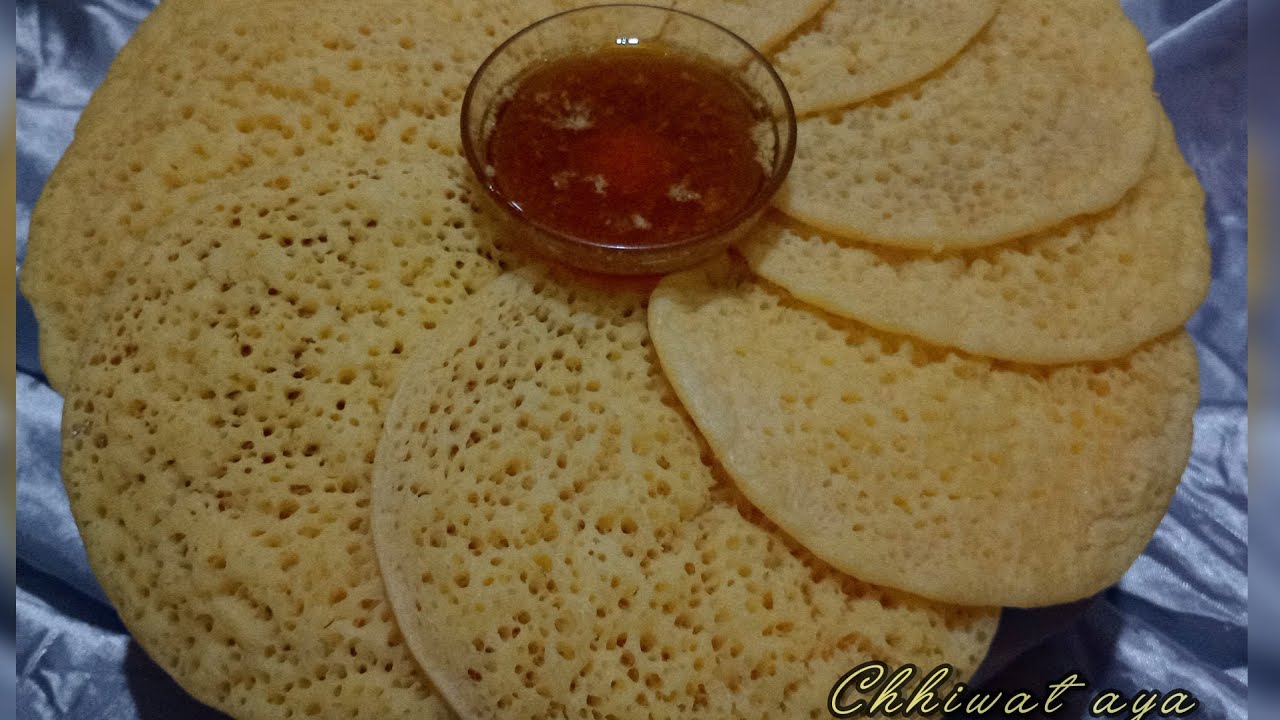 بغرير مغربي ناجح مع جميع أسرار  يستاهل التجربة