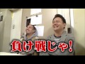 【祝・特番復活！】千鳥に報告ドッキリ【キングちゃん】
